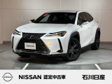 レクサス UX250h バージョンC 4WD ワンオーナー 入荷しました☆ボディカラーはソニッククォーツです☆