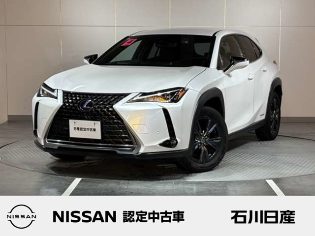 UX 250h バージョンC 4WD 