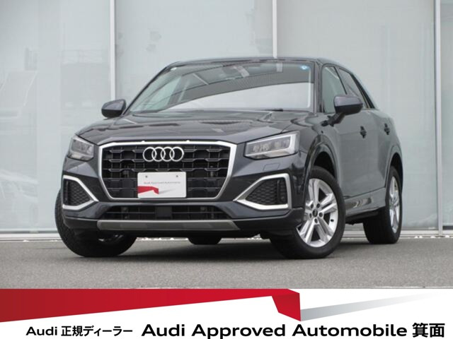 Q2 35 TDI アドバンスト ディーゼル