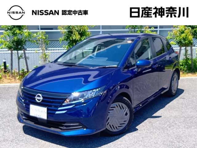 日産 ノート 
