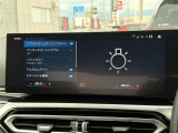 ◆LIBERALAは、輸入車選びの新たなスタイルを提案するインポート・セレクト・ブランドです。オーナー様となる方がクルマから直接感じる感性を第一にした、最良の一台との出会いをコーディネートいたします。