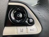 ナビゲーションに視線を移さず、ハンドルから手を離さず、運転に集中したまま手元でオーディオ操作できます♪