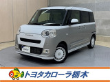 この度は当社のお車をご覧いただきましてありがとうございます。是非、ご来店の上お車の状態をご確認頂ければと思います。