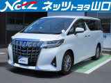 アルファード 2.5G 7人乗り入庫しました。