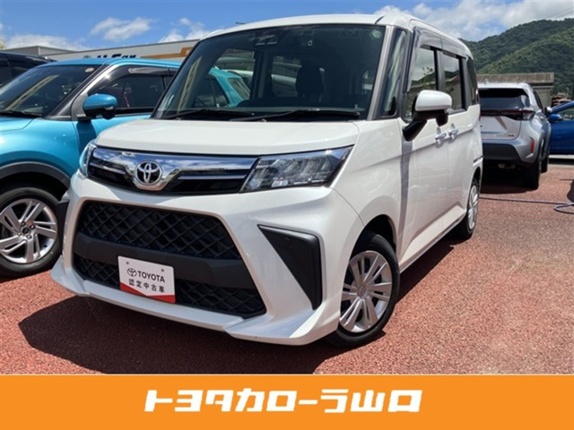ルーミー 1.0 G 