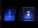 コーナーセンサーを装備。障害物までの距離に応じて警告音を変えてお知らせ。縦列駐車時や駐車場・車庫等での取り回しをサポートします。詳細は販売店スタッフまでお尋ね下さい。