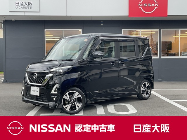 日産 デイズ 