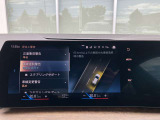 オリジナル・サービスもついたBMW自動車保険も取り扱っております。BMW自動車保険にご加入いただくと、万一のトラブルを24時間365日サポートするエマージェンシー・サービスの〈プレミアム〉をご利用いただけます。