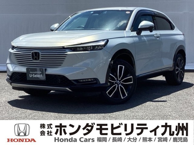 ヴェゼル 1.5 ハイブリッド Z 