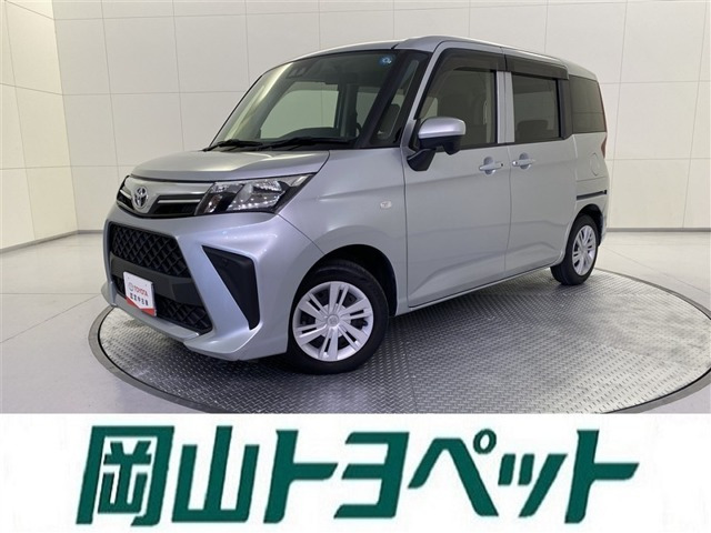 ルーミー 1.0 X 