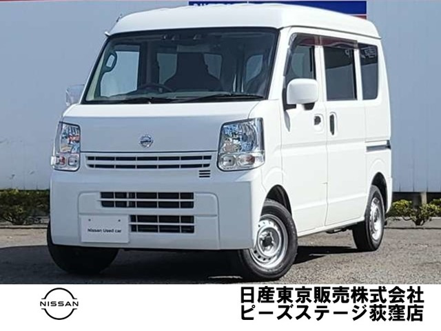 NV100クリッパー DX GL セーフティパッケージ ハイルーフ