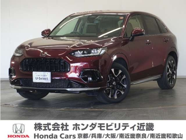 ZR-V 2.0 e:HEV Z
