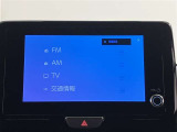 カーナビ画面のお写真です。ご来店のうえ操作確認してみてください♪