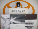キーレス付。取扱説明書とメンテナンスノートもあります☆品質評価シート付いてます!トヨタ認定中古車ライト!!