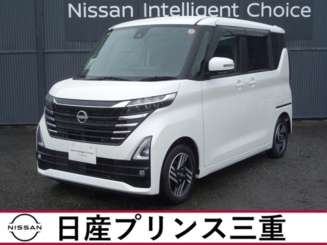 ルークス ハイウェイスター X