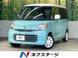 メーカーナビ 全周囲カメラ パワースライドドア 禁煙車 シートヒーター