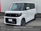 ♪良質な中古車をお探しなら日産プリンス広島へ♪