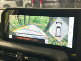 【パノラミックビューモニター】専用のカメラにより、上から見下ろしたような視点で360度クルマの周囲を確認することができます☆死角部分も確認しやすく、狭い場所での切り返しや駐車もスムーズに行えます。
