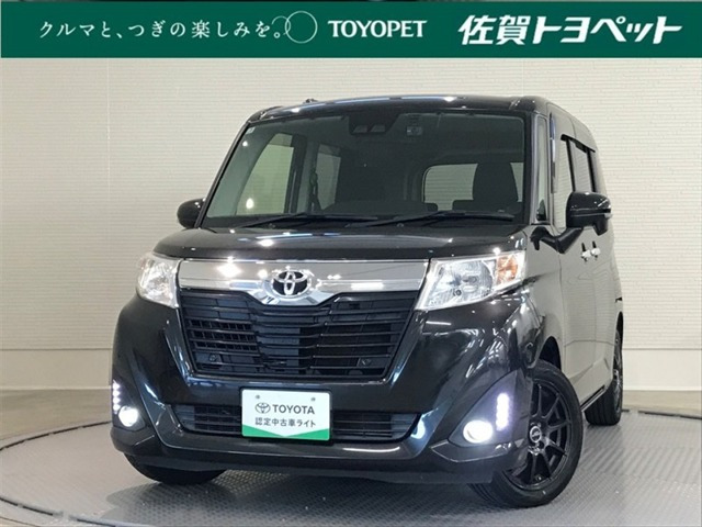 ルーミー 1.0 G