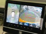 【全方位モニター用カメラ】専用のカメラにより、上から見下ろしたような視点で360度クルマの周囲を確認することができます☆死角部分も確認しやすく、狭い場所での切り返しや駐車もスムーズに行えます。