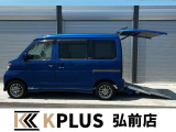 お車の買取査定も行っております。お気軽にお申し付けください