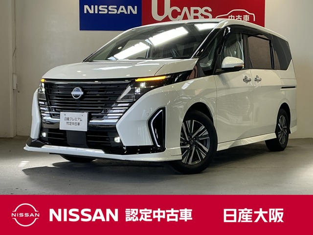 セレナ 1.4 e-POWER ハイウェイスターV 