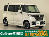 ◆北海道、東北、関東、中部、関西、中国、四国、九州、沖縄、全国各地どこからでも対応可能です!!お気軽にガリバーにお気軽にご相談ください!!