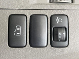 【パワースライドドア】スマートキーや運転席のスイッチでスライドドアの開閉が可能♪電動だから力を入れてドアを開ける必要が無く、小さいお子様でも、重い荷物を持っている時もラクに開け閉めできます♪