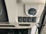ご検討中のお客様は「お気に入り追加」ボタンを押して下さい。価格変更やお得な情報などの最新情報をいち早くお届け致します!