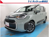 【ご案内】当社では販売後のアフターフォロー等の観点から近隣都県への販売に限らせて頂いております。業販及び転売目的の方への販売もお断りしております。