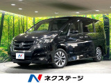 純正9型ナビ 全周囲カメラ プロパイロット デジタルインナーミラー