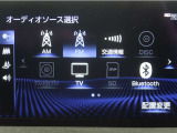 車内でCD等、多彩なメディアをお楽しみ頂けます♪