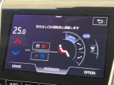 【シートベンチレーション】夏場は涼しい風でお尻や背中の熱やムレを防ぎ、冬はエアコンよりも早く温まってポカポカに!季節を問わず快適に過ごせます。