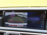 車庫入れもお任せのバックカメラ付き!