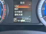 【走行距離】 カーパレスが提案する安心宣言!厳選された車両を提案しています!