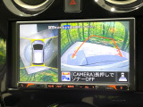 【アラウンドビューモニター】専用のカメラにより、上から見下ろしたような視点で360度クルマの周囲を確認することができます☆死角部分も確認しやすく、狭い場所での切り返しや駐車もスムーズに行えます。