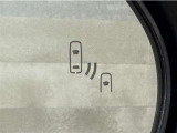 車線変更時の後方確認をアシストしてくれるブラインドスポットモニター!ドアミラーの死角を検知してくれるから車線変更もスムーズです。