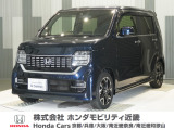 当店の販売車両はほとんどが自社での下取車とデモカー(展示 試乗車)から構成されており、安心してご購入できます。