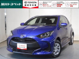 見えないところまで徹底洗浄【まるごとクリーニング】車の状態をプロが検査して公開【車両検査証明書】買ってからも安心【ロングラン保証】3つの安心を約束するトヨタの安心中古車ブランド 【認定中古車】です!