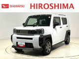 現車確認及び商談をご希望の場合は、事前にサイトへお問合せ頂くかお電話にてお申込み下さい
