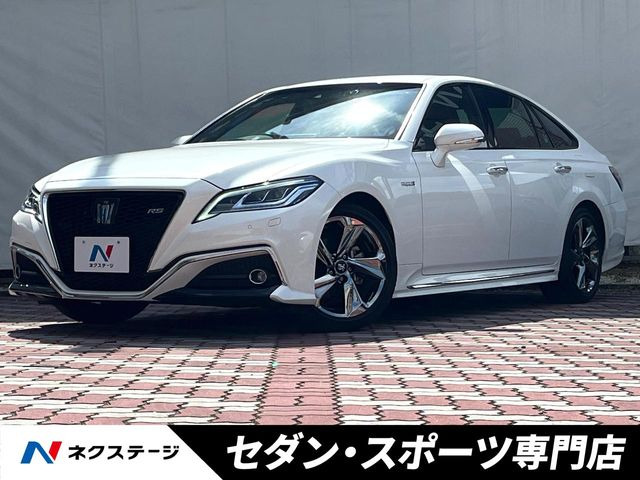 クラウン ハイブリッド 2.5 RS アドバンス 