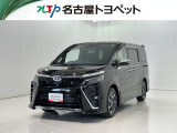 当社では、愛知・岐阜・三重・静岡在住で、現車確認可能な方への販売に限らせて頂きます。※ 当社の総合的判断により販売をお断りする場合があります。