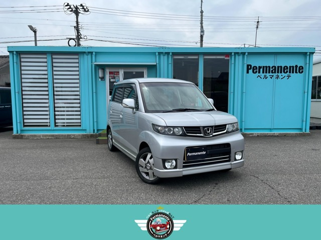 ゼストスパーク G 4WD 