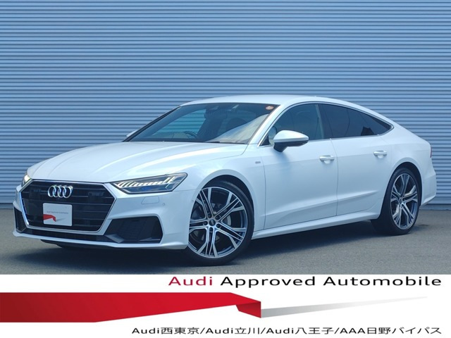 A7スポーツバック 40 TDI クワトロ Sラインパッケージ ディーゼル 4WD 