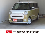 ダイハツ ムーヴキャンバス
