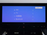 ディスプレイオーディオを装備。スマートフォンと車を繋ぐことで、これまでのナビに加えて色々なサービスが楽しめます。