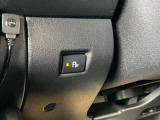 ◆フロント&バックソナー◆駐車などの前進時や後退時に、車両が障害物に接近すると警報を発してドライバーに注意を促します!