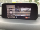 狭い場所での駐車やすれ違いなどでより的確な運転操作に役立つ360&deg;ビューモニターが装備されています。