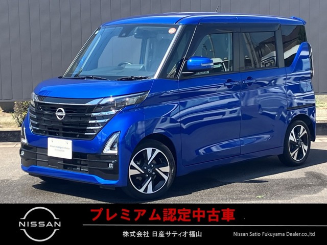 デイズ ハイウェイスター Gターボ プロパイロットエディション 