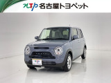 当社では、愛知・岐阜・三重・静岡在住で、現車確認可能な方への販売に限らせて頂きます。※ 当社の総合的判断により販売をお断りする場合があります。